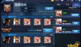 王者爆料沐辰视频大全下载,沐辰视频大全，精彩瞬间一网打尽！