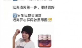 娱乐圈吃瓜文案标题大全,揭秘明星幕后故事，笑料百出！