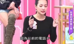 宿州小三爆料事件最新情况,真相大白，惊人内幕曝光！