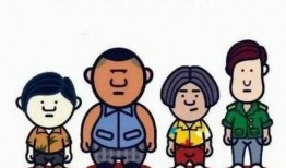 盐城网红吃瓜群众是谁啊,揭秘盐城网红“吃瓜群众”背后的故事